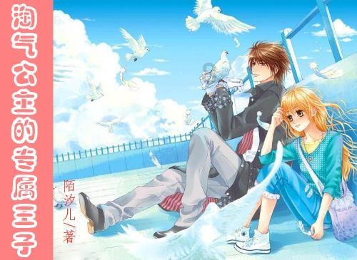 悟空降妖