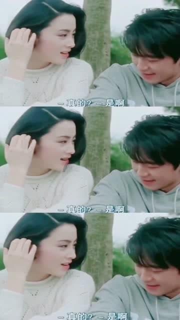 新奥特曼冒险