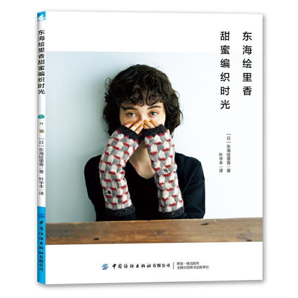 摩托车为什么成为北京的通勤之王？