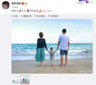 易币付链接游戏画面
