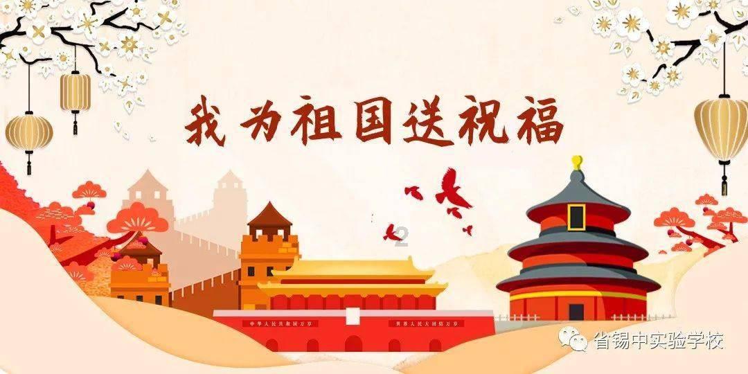英山县人民医院填补高难度颈椎手术空白