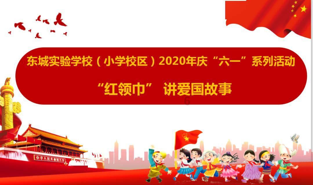 马西埃:非洲暴君,杀了全国20%人民,判处死刑后,无人敢执行