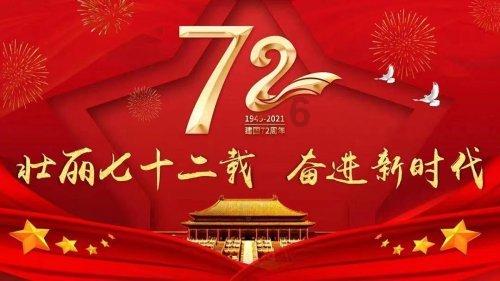 数码宝贝8