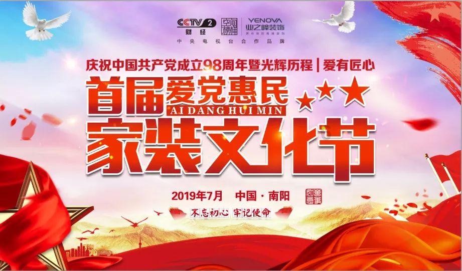 拯救可爱猫王