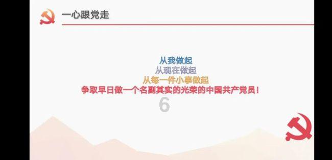 多措并举发力跨境电商这支“了不起的力量”
