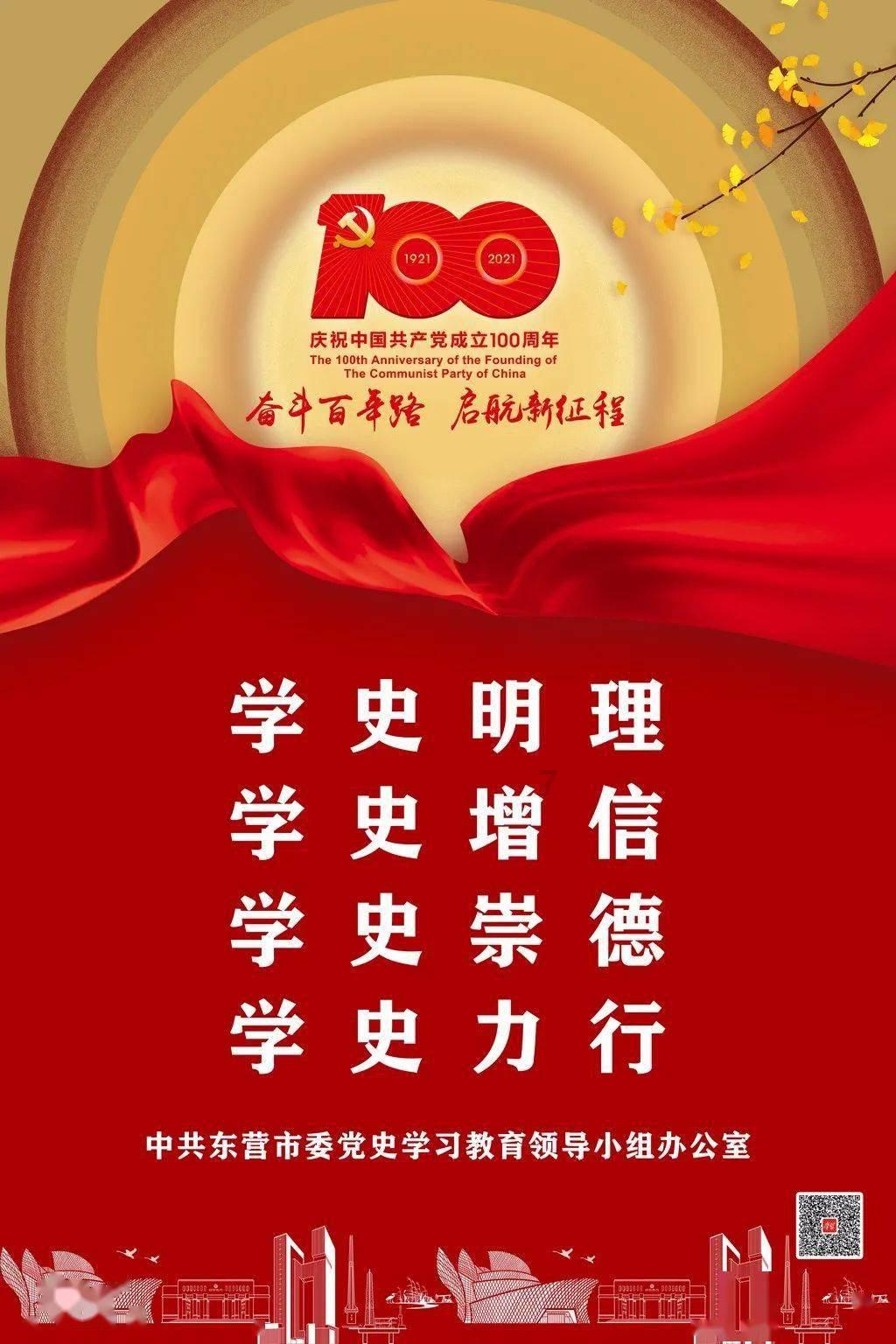 从师陈师曾！其工笔花鸟艺术得齐白石等人的称赞！