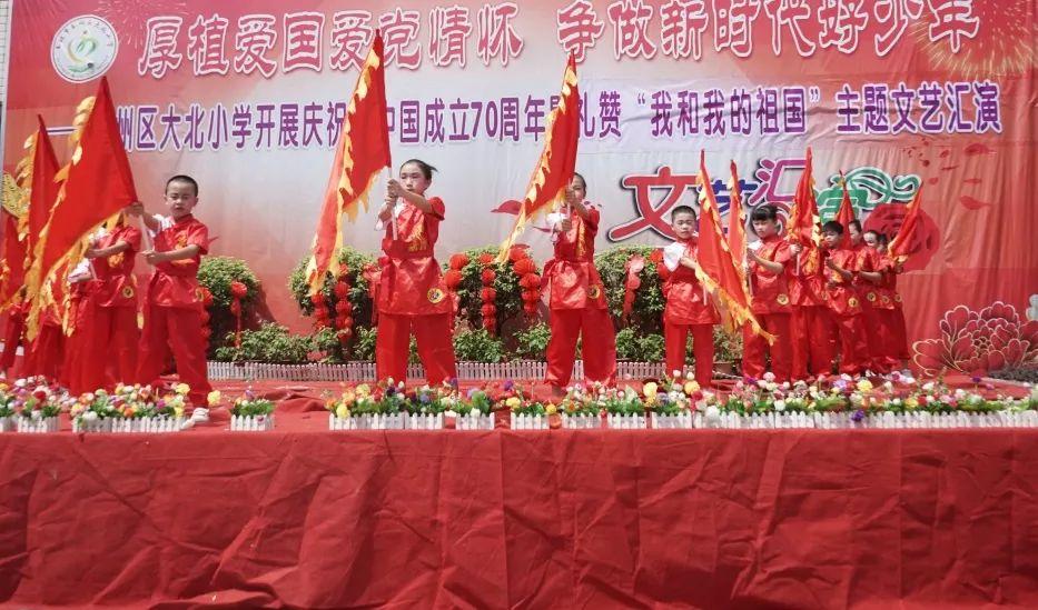 可爱小方块