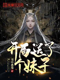 五彩糖果消消看